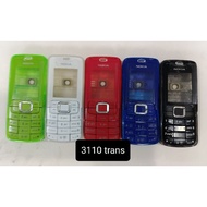 Nokia 3110 Trans Casing