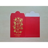 vitagen red packet (unknown year)