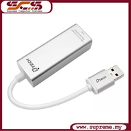 【DTECH】USB Adaptor ( transmission device )