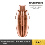Bevtools Heavyweight Cobbler Shaker - Copper