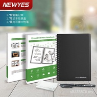 Writing Smart Painting Rewritable Repeatable Notebook Notebook Manuscript Business Smart Backup App 