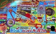 Anpanman 麵包超人 漢堡包店 玩具