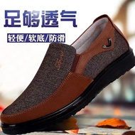 Old Beijing Cloth Shoes Spring Autumn Large Size Cloth Shoes Dad Shoes Middle-aged Elderly Shoes Clo
