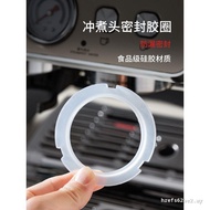 G Milai Coffee Machine Brewing Head Sealing Ring 3005/3006/3007/3028/3030/CRM3812 Universal Ready St