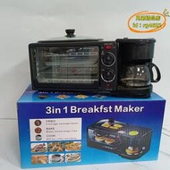 【優選】三合一早餐機多功能家用迷你烤箱歐規英規美規多士爐