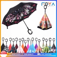 READY STOCK✨Automatic / Manual Umbrella Inverted Umbrella Wind Proof Umbrella Car Golf Umbrella  Double Layer Anti UV