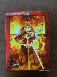 鬼滅之刃 炎柱大哥 1000片拼圖
