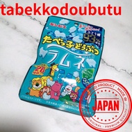 Tabekko Doubutsu Ramune Candy  Cute Animal-Shaped Japanese Ramune