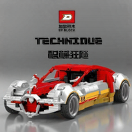 JIAZHIJIMU | Cyberpunk Sword Lake-themed Boys Chinese Building Blocks