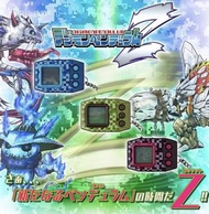 [11月預訂］數碼暴龍機 Pendulum Z 自然靈魂 深海救星 噩夢軍團 三款