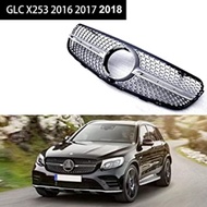 MERCEDES BENZ GLC X253 DIAMOND GRILL