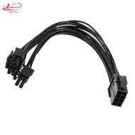 [Abbraccia] CPU 8-pin to 8+4pin Connector Power Supply Converter Cable Wire Black 20cm