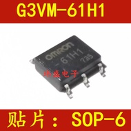 2PCS G3VM-61HR Solid State Relay-61H1 SOP SOP-61HR Optocoupler G3VM-61HR1