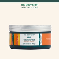 [HSD 2/2026] Kem Dưỡng Thể Boost Whipped Body Cream 200ml The Body Shop