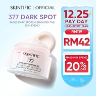 【Christmas gift】SKINTIFIC Symwhite 377 Dark Spot Moisturizer Whitening Moisturiser Krim Jeragat glow