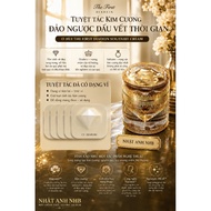 DIAMOND CREAM Blister 1ML (BOX OF 5 Blisters)