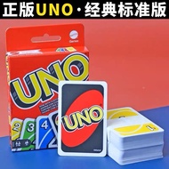 【Shipment within 24 hours‌】Official UNO Card Game Family Party Game Multiplayer Cards for Adults and
