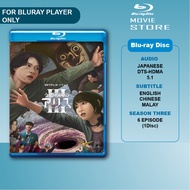 Bluray Alice In Borderland S3