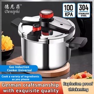 Denifi German 304 stainless steel pressure cooker Household explosion-proof pressure cooker Micro pr