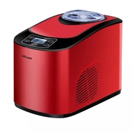 MESIN ES KRIM ICE CREAM MAKER HICON ICE CREAM MACHINE - TOKO LAZKAR