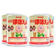 明治奶粉 嬰幼兒1段 0-1歲(大罐)800g【4罐組合】