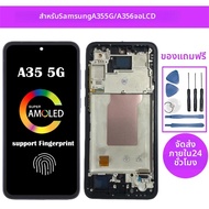 Super AMOLED Pantalla A35 5G Samsung LCD A356B A356E A356U จอแสดงผล Touch Screen Digitizer สําหรับ S