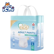 ICHI Adult Diaper Pants 10pcs All Day Comfort Odor Locking Leak-Proof Design Absorbent Adult Diapers