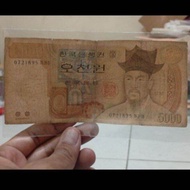 Uang Kertas Korea Utara 5000 Won Asli Original Koin 5.000 Won Korut Korea Selatan Souvenir Mahar Kol
