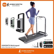 Xiaomi Kingsmith Walking pad Foldable Treadmill Walking and Running Machine - R1pro/R2/X21/MC21/A1Pr