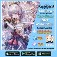 Genshin Impact Account Asia Server 5 Star Starter Account AR10 | Reroll Account |15000+ Primogems Aether or Lumine Genshin Accounts 原神国际服亚服自抽号10级初始号