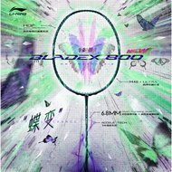 Li-ning Badminton Racket New Bladex 800 (Butterfly Green) 3UG5/4UG6风影800 with stringing