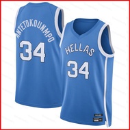 SY5 Paris 2024 Olympic Games Giannis Antetokounmpo Men Greece Basketball Swingman Player Jersey YS5