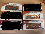 Tiny 微影 生肖巴士 $90/架