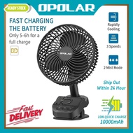 Opolar 8 inch portable spray clip fan 10000mAh can be used as mobile power air cooler portable outdo