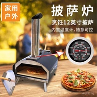 Outdoor Camping Oven Portable Pizza Oven Stainless Steel BBQ Grill Pizza Oven Charcoal Household Fol
