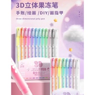 3d Jelly Pen Art Craft Pen 12 Colors Jelly maker