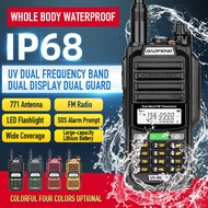 Baofeng UV-68P.M Waterproof walkie-talkie high power outdoor IP68Marine VHF Self-Propelled Handheld 