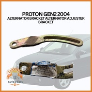 PROTON GEN2 2004 ALTERNATOR BRACKET ALTERNATOR ADJUSTER BRACKET