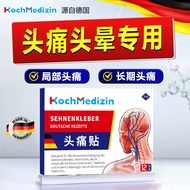 KochMedizin Heavy Headache Patch Stubborn Migraine Trident Neural Pain Relief Patch Relieve Headache