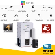 Ezviz LC3 4MP 2K Ai Smart Security Wall-Light Built-in Memory Outdoor/Indoor IP65 H.265 Wireless WiF