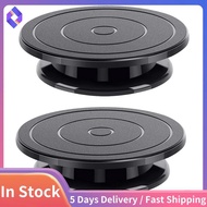 Cake Turntable Rotating Carving Turntable Birthday Cake Decoration Decorating Turntable Black