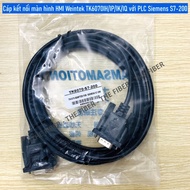Weintek TK6070IH/IP/IK/IQ HMI screen connection cable with Siemens S7-200 PLC 2M long
