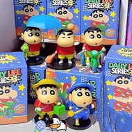 Cycling Daily Crayon Shin Chan Series Crayon Shin Chan Figurine Trendy Play Blind Box School Shin Ch