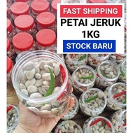 PETAI JERUK 500G &amp; 1KG STOCK BARU FRESH / ISI PETAI KOPEK PETAI KUPAS