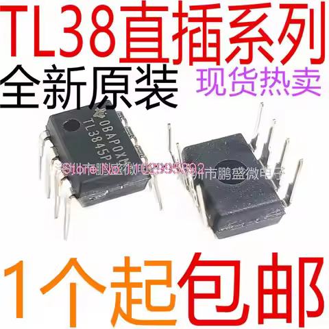10PCS/LOT TL3842P TL3843P TL3844P TL3845P DIP-8 PWM Original, in stock. Power IC