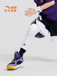 [ANTA Kids x Kyrie Irving] Youth Basketball KneePad 3824C11503 Official Store