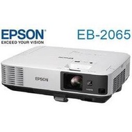 麒麟商城-EPSON商務專業液晶投影機(EB-2065)/XGA解析度/5500流明/15000:1對比