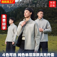 Jacket Thin Style Printing Embroidery Solid Color Stand Collar Jacket Jacket Waterproof Windproof Wo