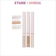 ETUDE Play101 Jewel Glitter Liner Play101 Eyeliner Waterproof (2.5g.)