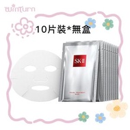 SK-II - SK2 SK-II 前男友護膚面膜(10片) (平行進口)